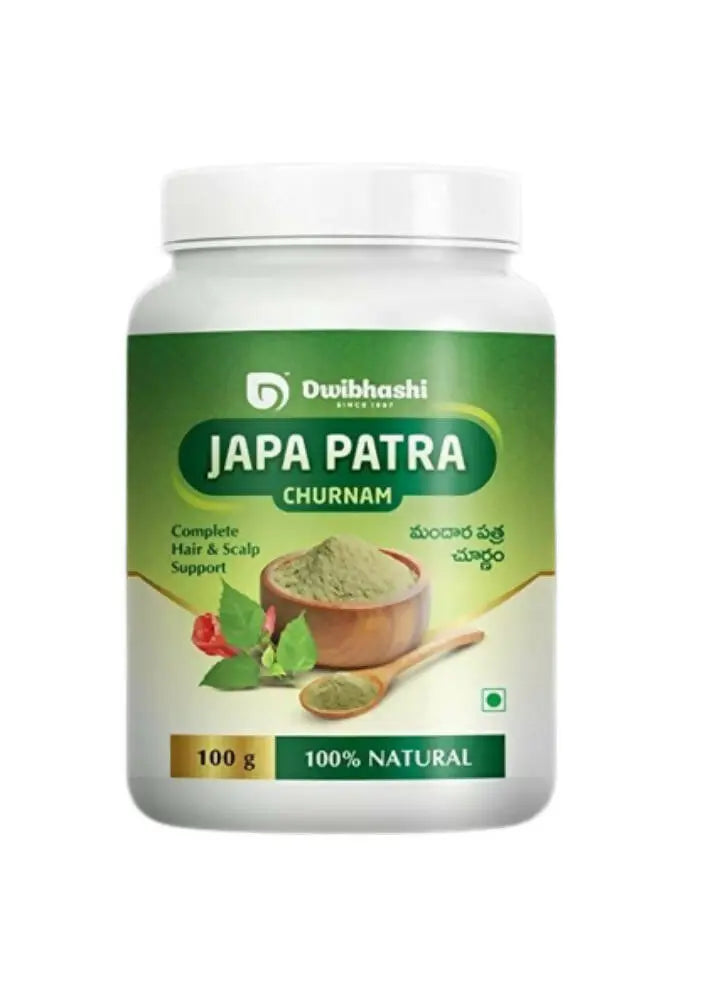 Dwibhashi Natural Japa Patra Churnam (Hibiscus powder) - Mytrendzcart