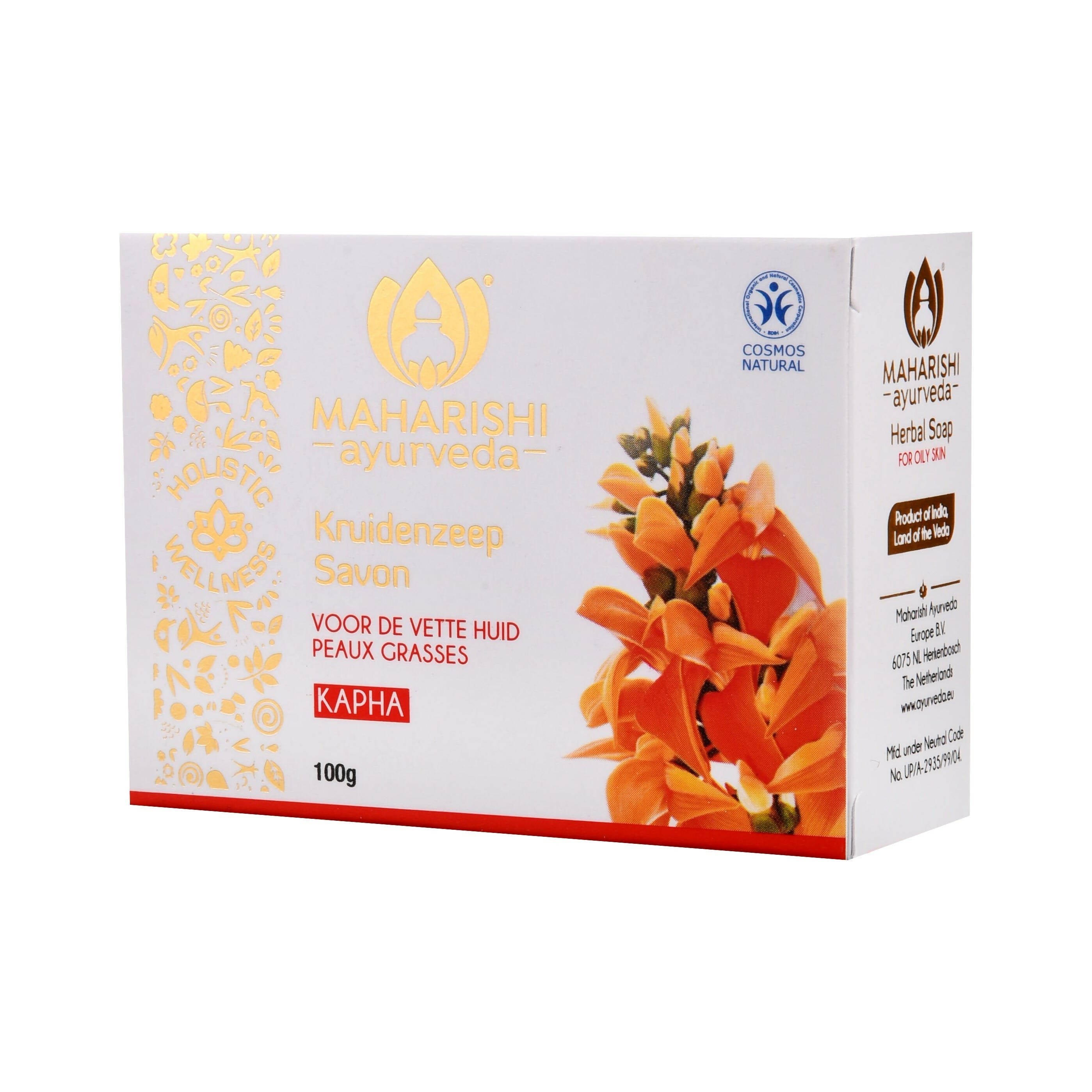 Maharishi Ayurveda Citronella Soap - Mytrendzcart