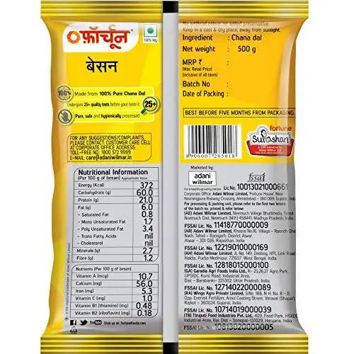 Fortune Besan (Chana Dal) -500 gm - Mytrendzcart