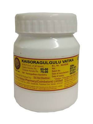 AVP Ayurveda Kaisoragulguluvatika Mytrendzcart