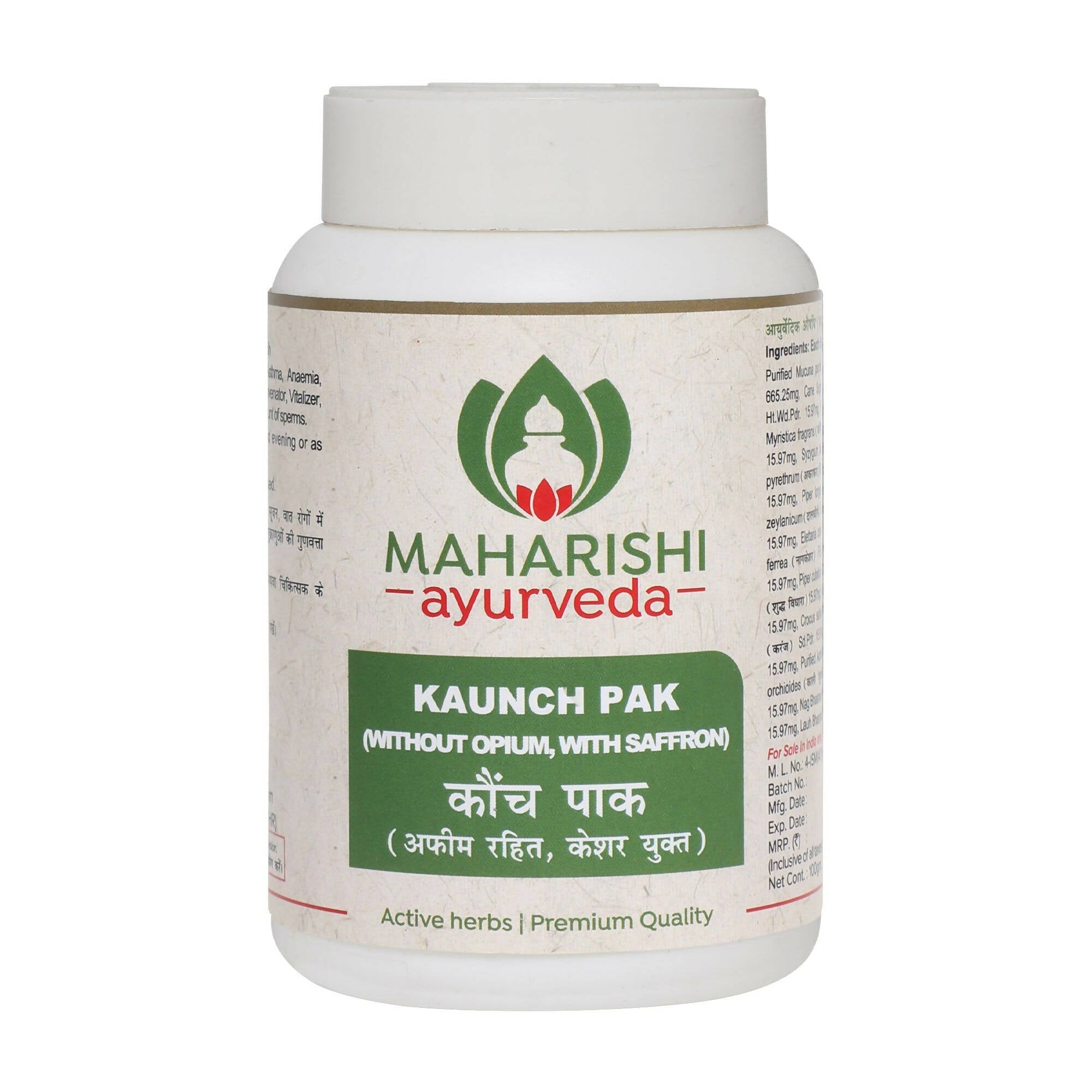 Maharishi Ayurveda Kaunch Pak - For Male - Mytrendzcart