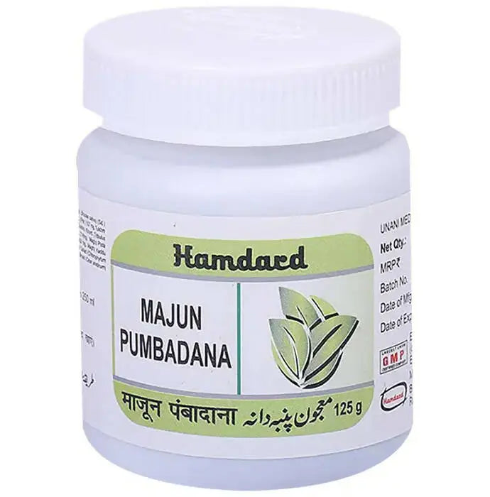 Hamdard Majun Pumbadana - Mytrendzcart