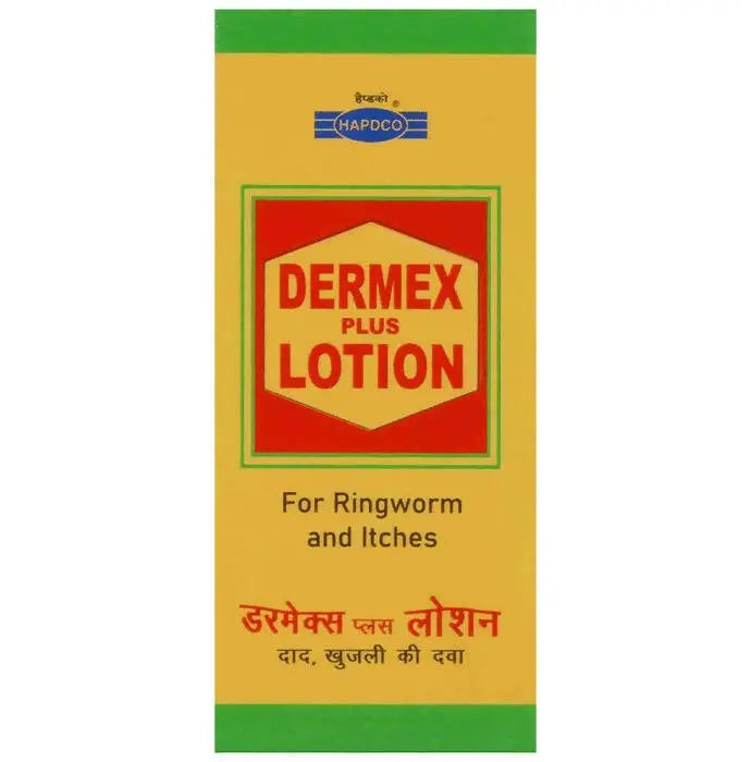 Hapdco Dermex Plus Lotion - Mytrendzcart