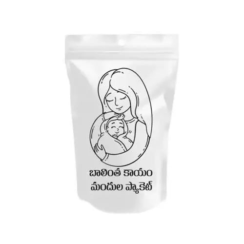 Happy Herbals Balintha Mandu Powder - Mytrendzcart