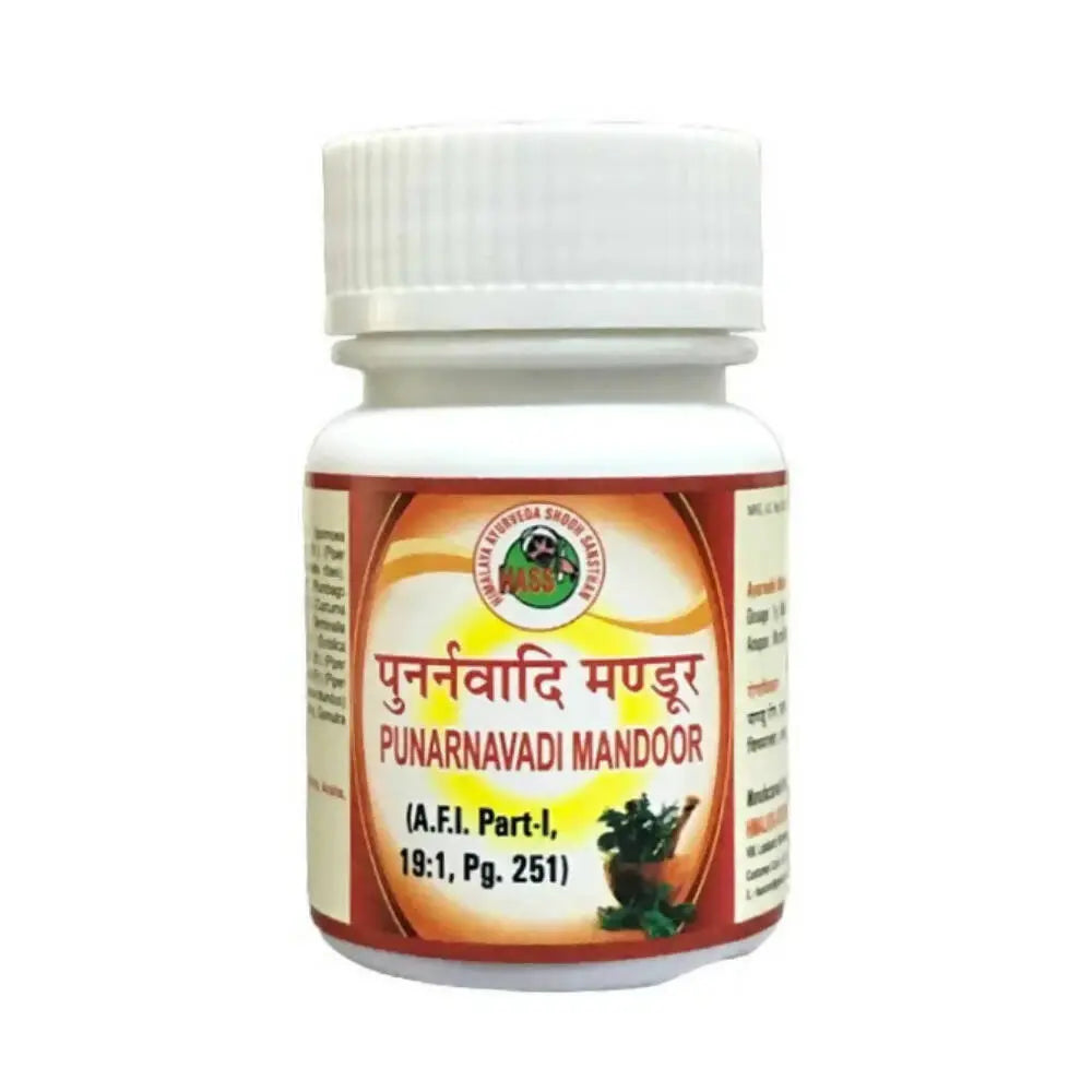 Hass Punarnavadi Mandoor Tablets - Mytrendzcart