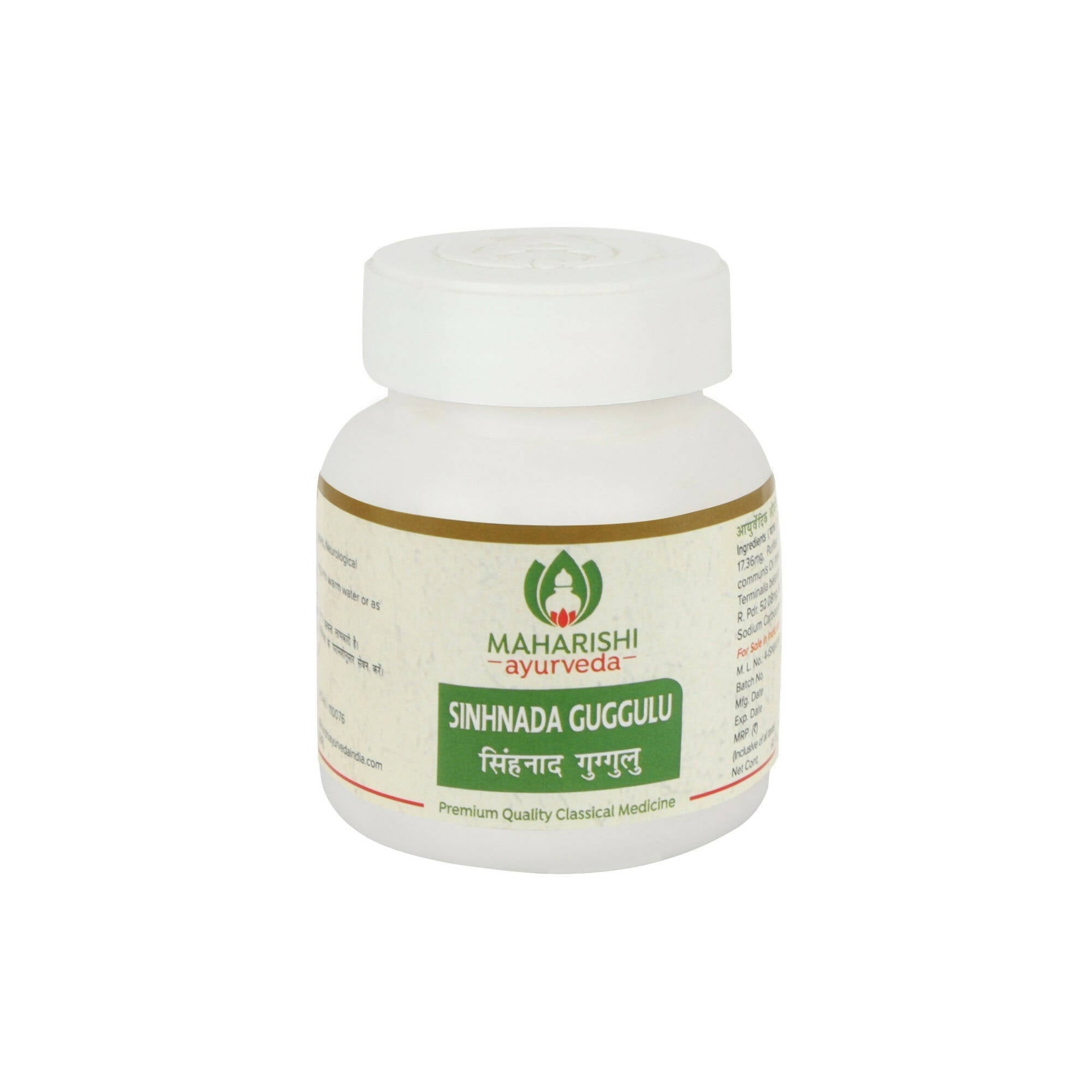 Maharishi Ayurveda Sinhnada Guggulu Tablets - Mytrendzcart