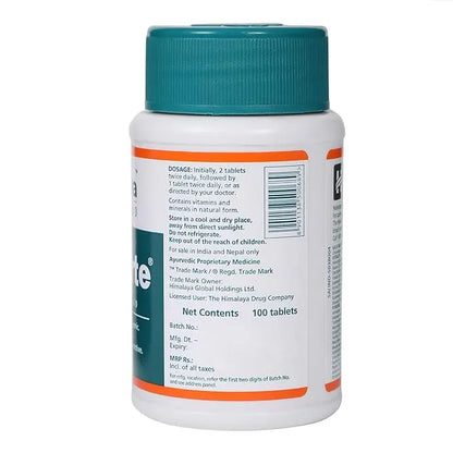 Himalaya Geriforte Tablets - 100 Count - Mytrendzcart