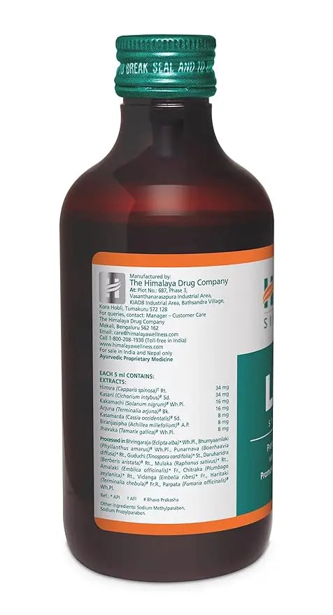 Himalaya Liv.52 Syrup - 200ml - Mytrendzcart