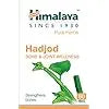 Himalaya Wellness Pure Herbs Hadjod Bone & Joint Wellness - 60 Tablet - Mytrendzcart