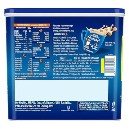 Horlicks Health & Nutrition Drink for Kids, 2kg Refill Container | Classic Malt Flavor | Supports Immunity & Holistic Growth | Nutritious Health Drink - Mytrendzcart