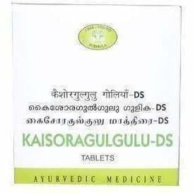 Avn Ayurveda Kaisora Gulgulu DS Mytrendzcart