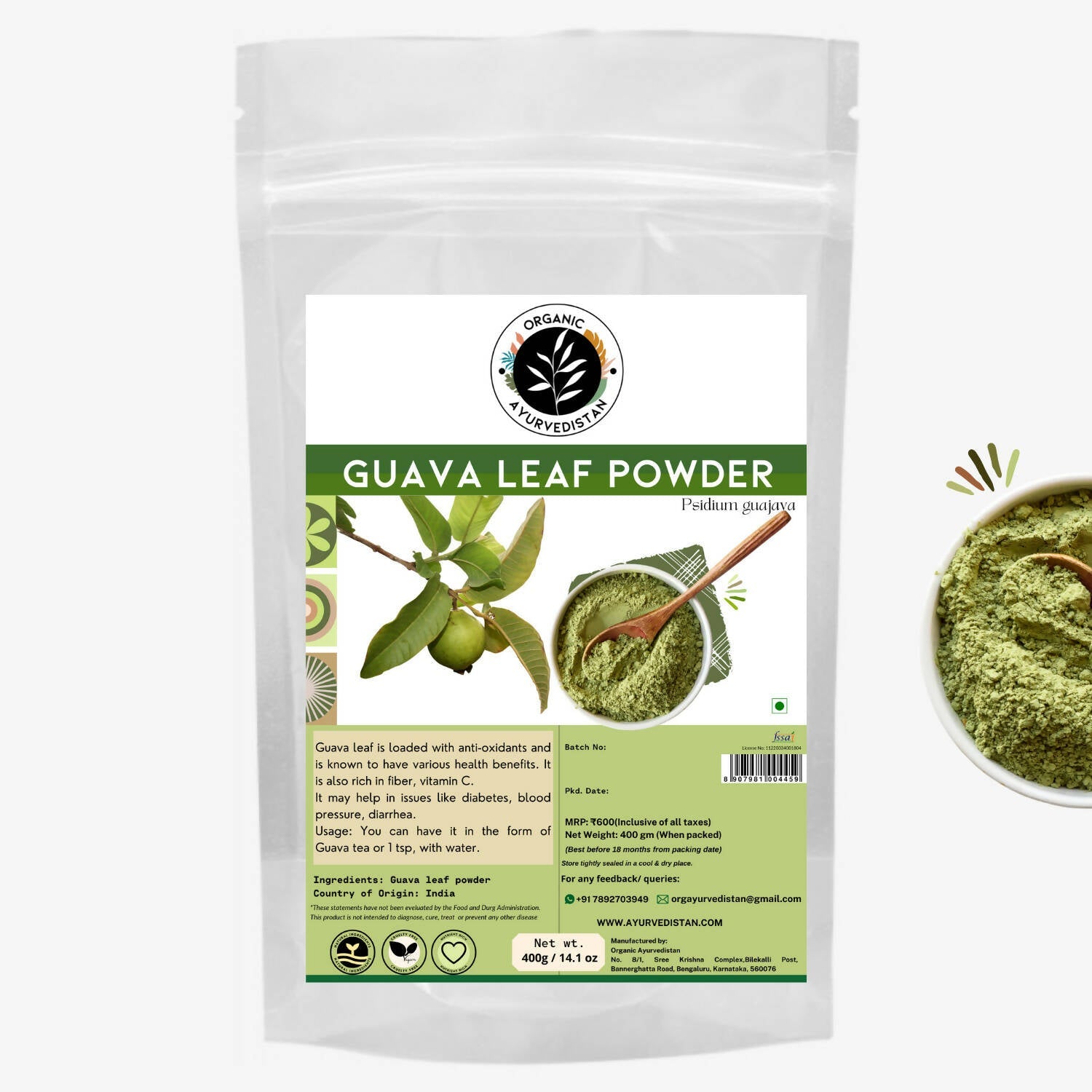 Organic Ayurven Guava Leaves Powder - Mytrendzcart