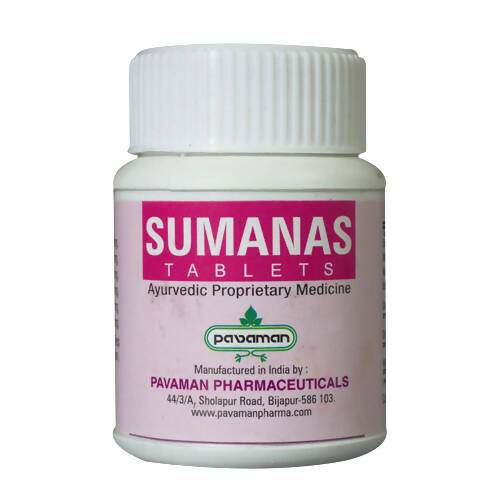 Pavaman Sumanas Tablets - Mytrendzcart