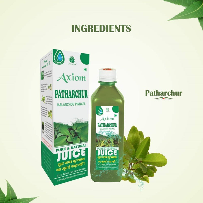 Axiom Jeevan Ras Patharchur Juice Mytrendzcart