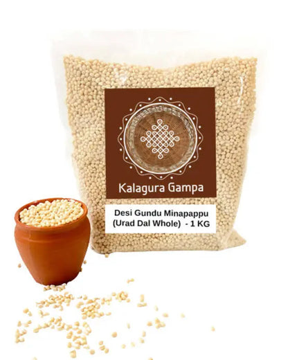 Kalagura Gampa Desi Gundu Minapappu (Urad Dal Whole) -1000 gm - Mytrendzcart