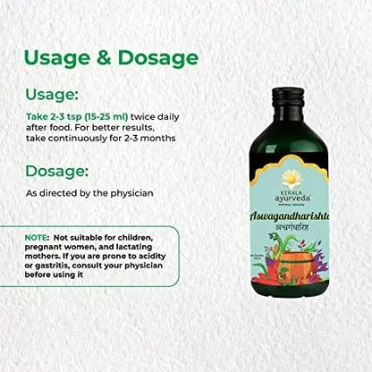 Kerala Ayurveda Aswagandharishtam -435 ml - Mytrendzcart