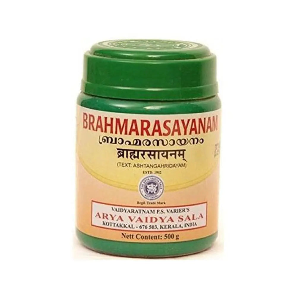 Kottakkal Arya Vaidyasala - Brahma Rasayanam - Mytrendzcart