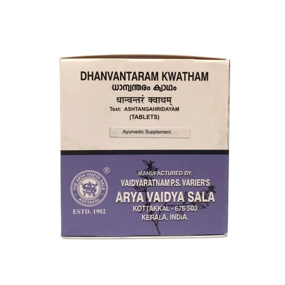 Kottakkal Arya Vaidyasala - Dhanvantaram Kwatham - Mytrendzcart