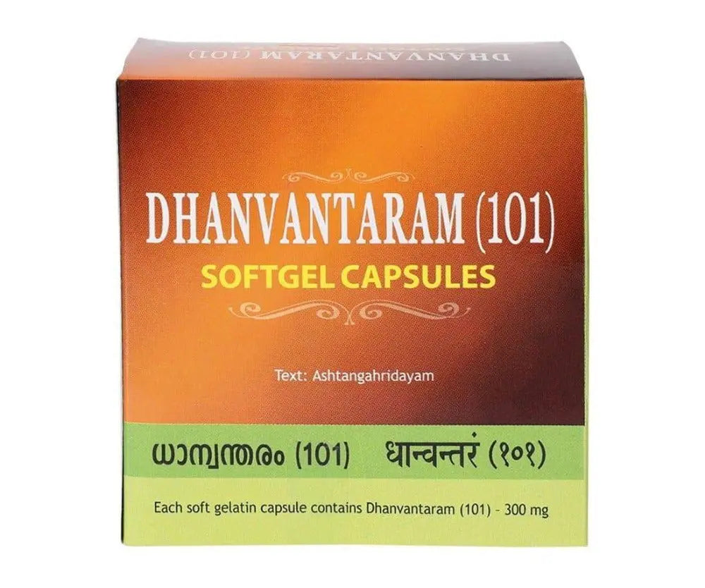 Kottakkal Arya Vaidyasala - Dhanvantaram (101 ) Soft Gel Capsule - Mytrendzcart