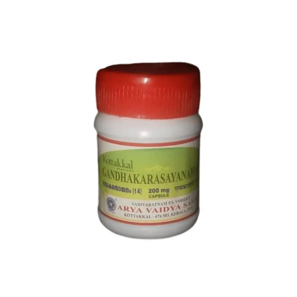 Kottakkal Arya Vaidyasala - Gandhaka Rasayanam (14) Capsules - Mytrendzcart