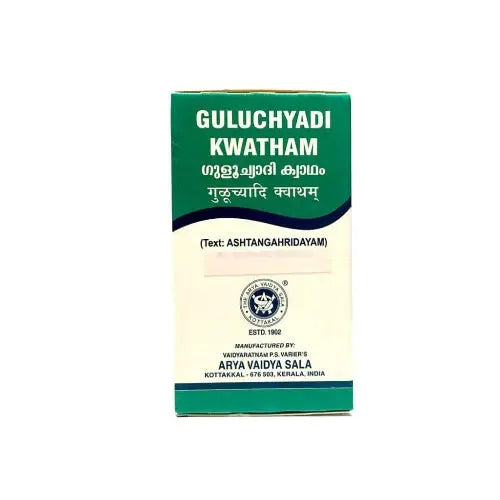 Kottakkal Arya Vaidyasala - Guluchyadi Kwatham (Tablet) - Mytrendzcart