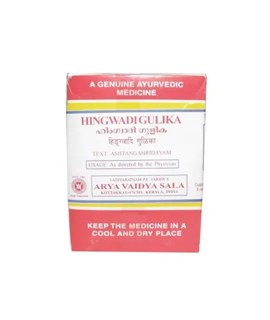 Kottakkal Arya Vaidyasala - Hingwadi Gulika Tablets - Mytrendzcart