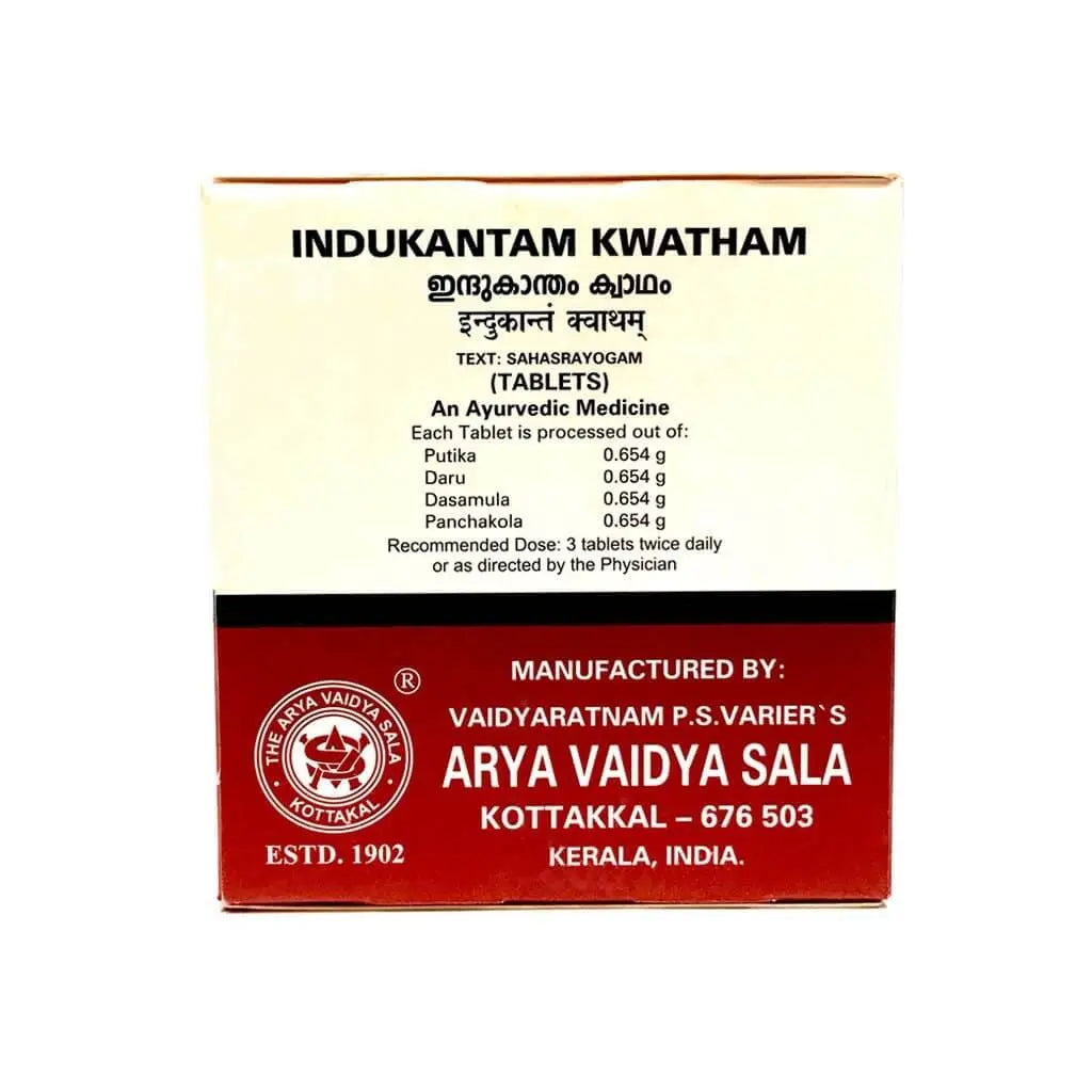 Kottakkal Arya Vaidyasala - Indukantam Kwatham Tablets - Mytrendzcart