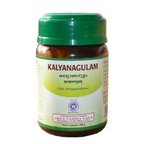 Kottakkal Arya Vaidyasala - Kalyanagulam Leham - Mytrendzcart