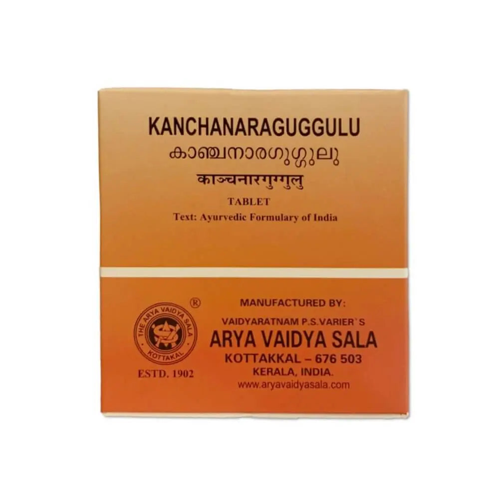 Kottakkal Arya Vaidyasala - Kanchanara Guggulu - Mytrendzcart