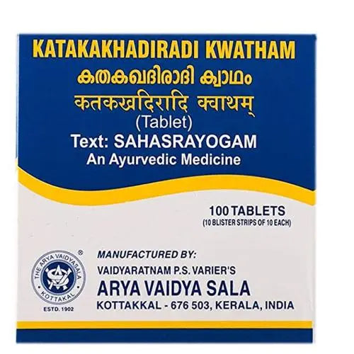 Kottakkal Arya Vaidyasala - Katakakhadiradi Kwatham - Mytrendzcart