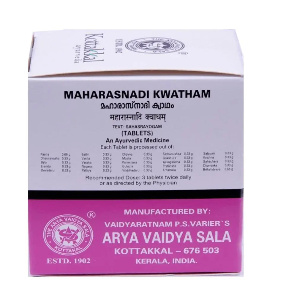 Kottakkal Arya Vaidyasala - Maharasnadi Kwatham - Mytrendzcart