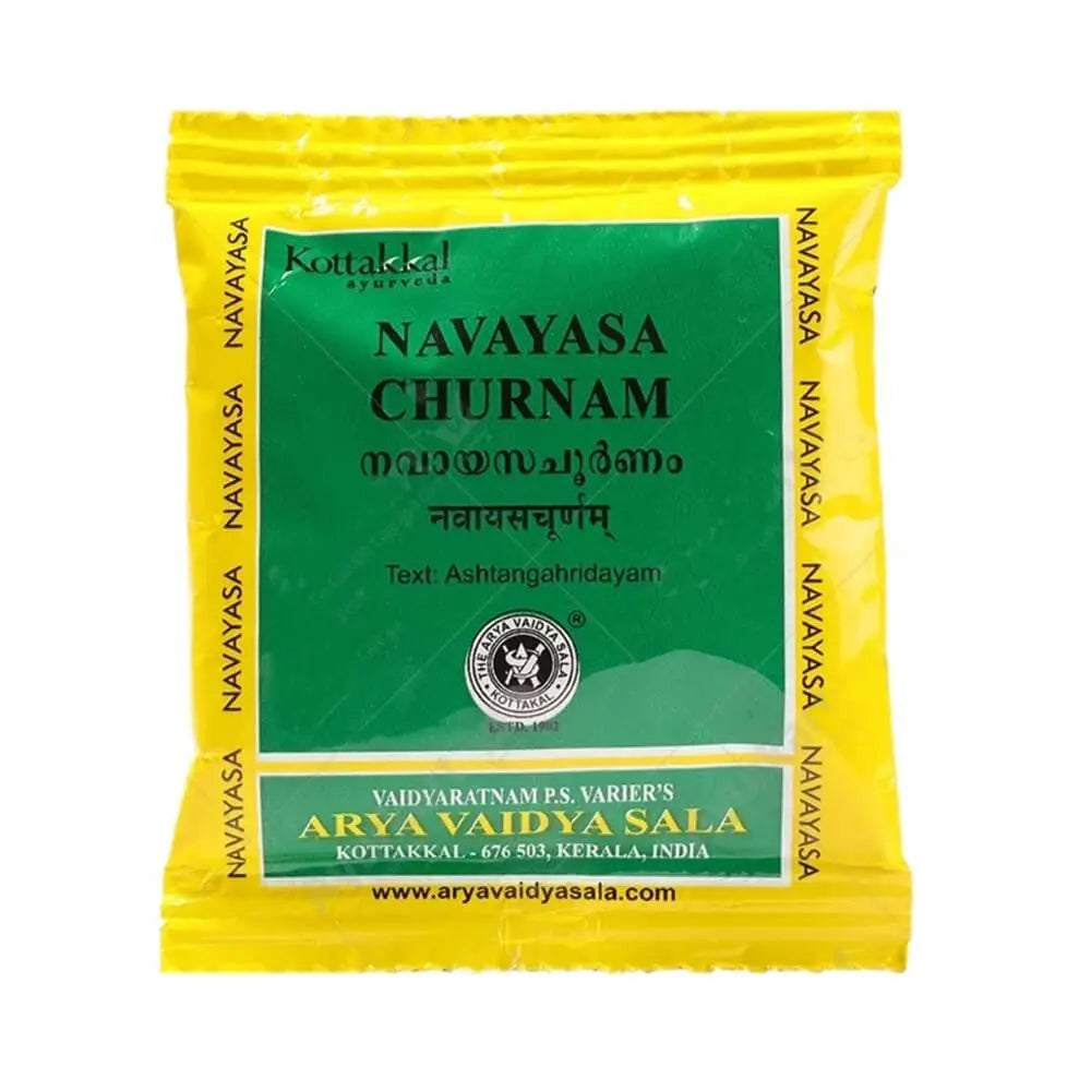 Kottakkal Arya Vaidyasala - Navayasa Churnam - Mytrendzcart