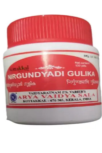 Kottakkal Arya Vaidyasala - Nirgunyadi Gulika - Mytrendzcart