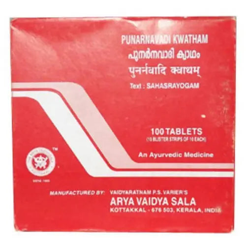 Kottakkal Arya Vaidyasala Punarnavadi Kwatham Tablets - Mytrendzcart