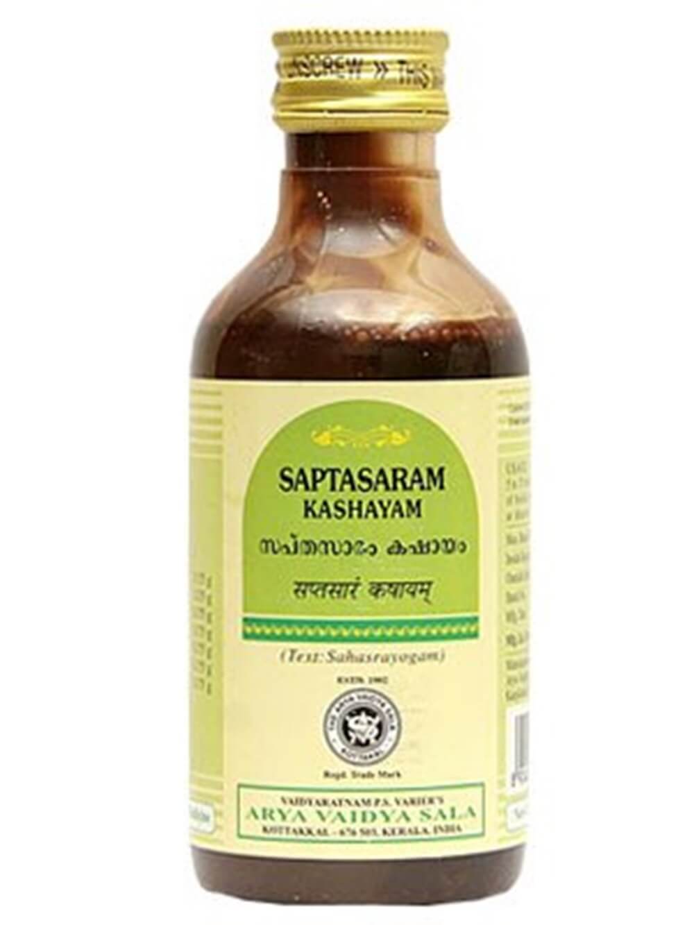 Kottakkal Arya Vaidyasala - Saptasaram Kashayam - Mytrendzcart