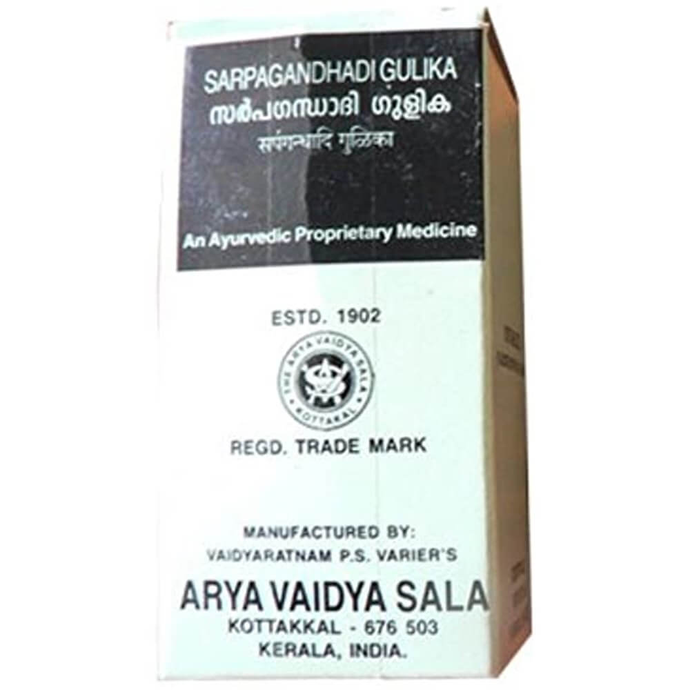 Kottakkal Arya Vaidyasala - Sarpagandhadi Gulika - Mytrendzcart