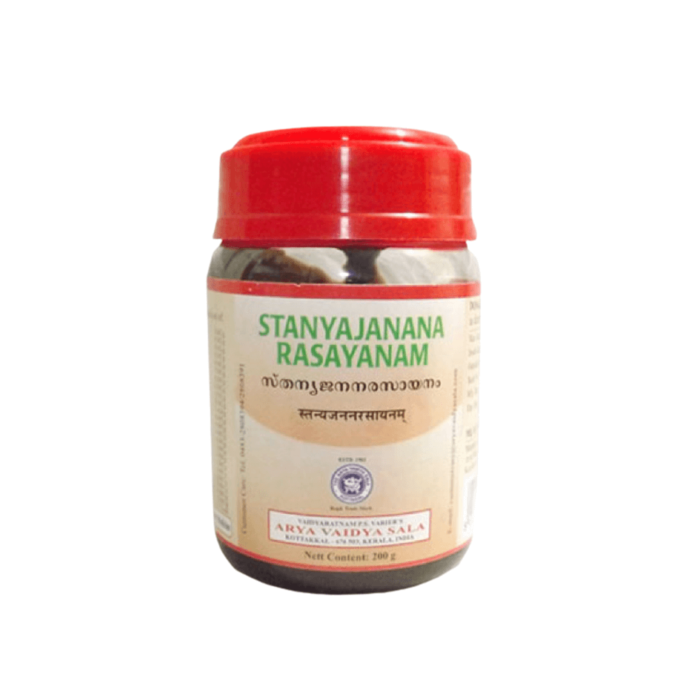 Kottakkal Arya Vaidyasala - Stanyajanana Rasayanam - Mytrendzcart