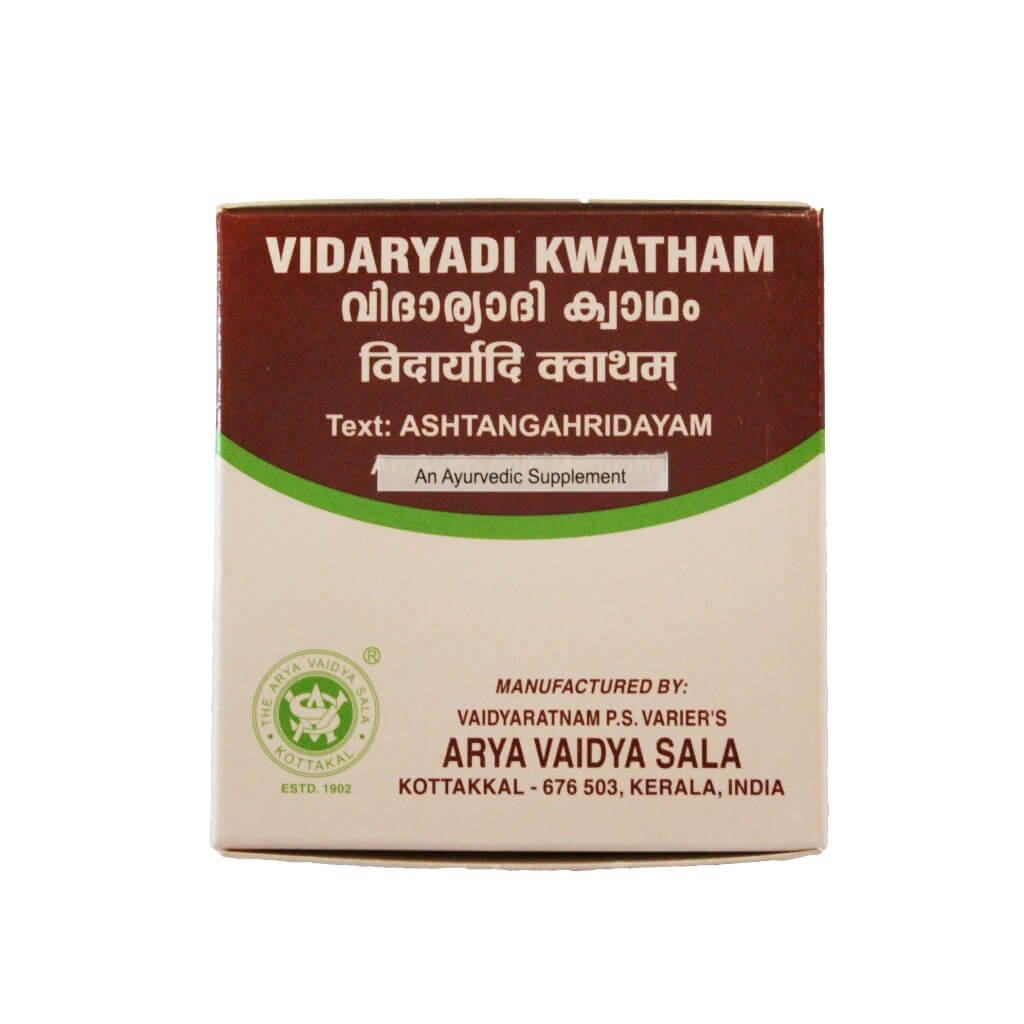 Kottakkal Arya Vaidyasala - Vidaryadi Kwatham (Tablet) - Mytrendzcart