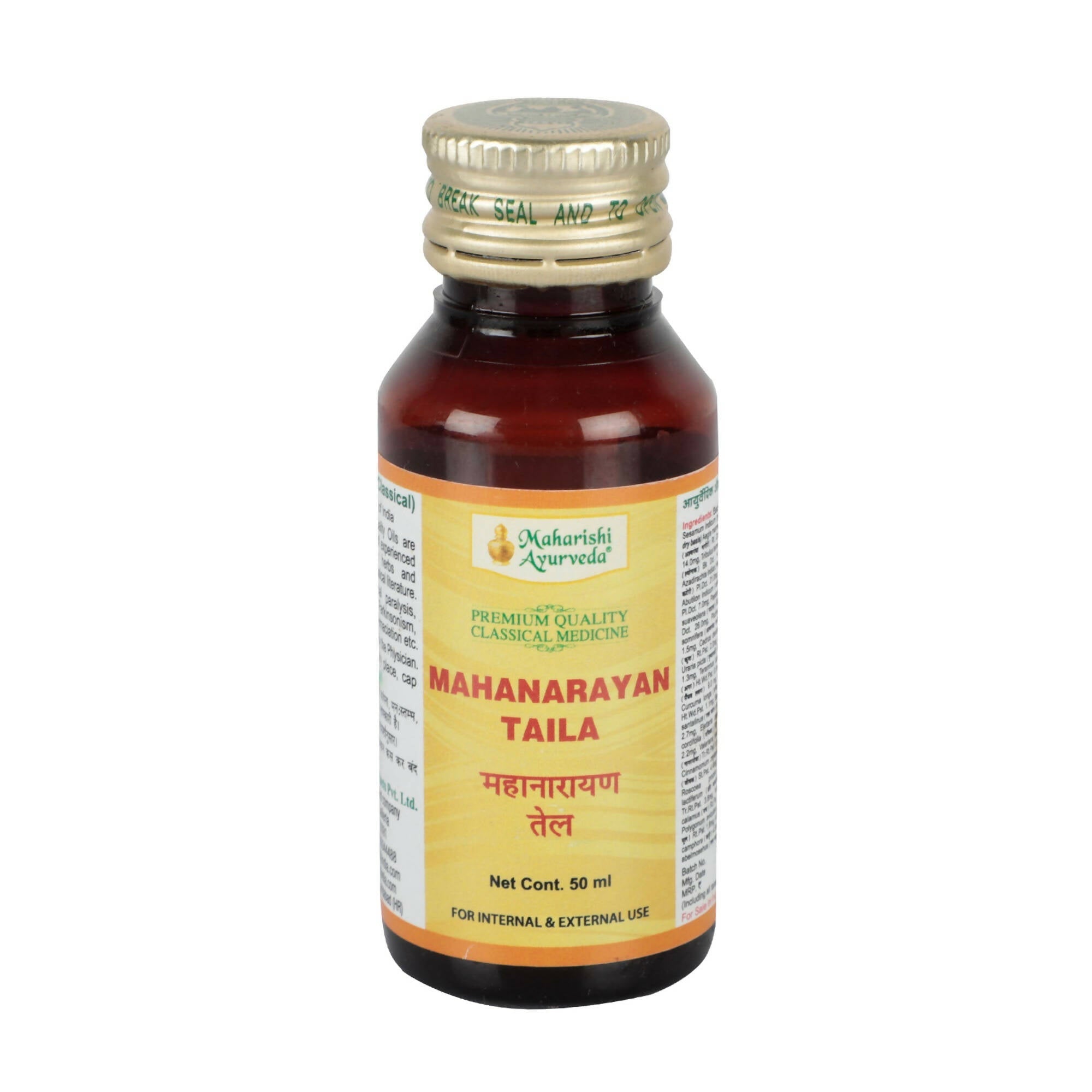 Maharishi Ayurveda Mahanarayan Taila - Mytrendzcart