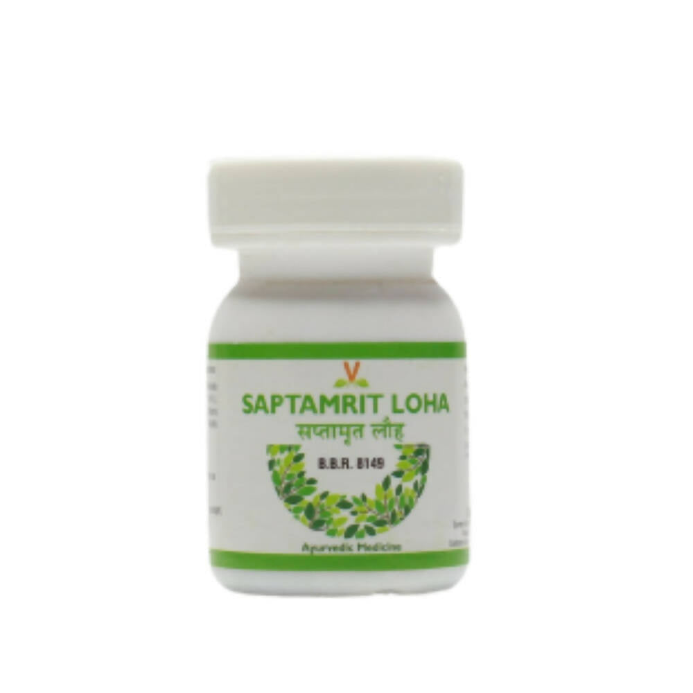 Virgo Saptamrit Loha Tablets - Mytrendzcart