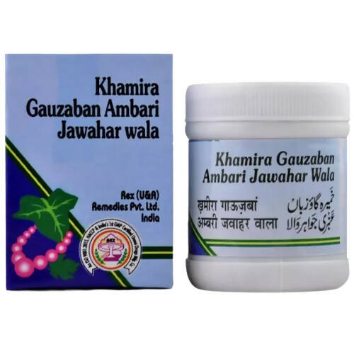 Rex Remedies Khamira Gauzaban Ambari Jawahar Wala Paste - Mytrendzcart