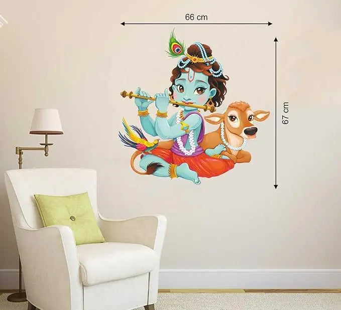 Lord Krishna Flute Playing with Cow - Wall Sticker (PVC Vinyl, 66 cm x 67cm) - Mytrendzcart