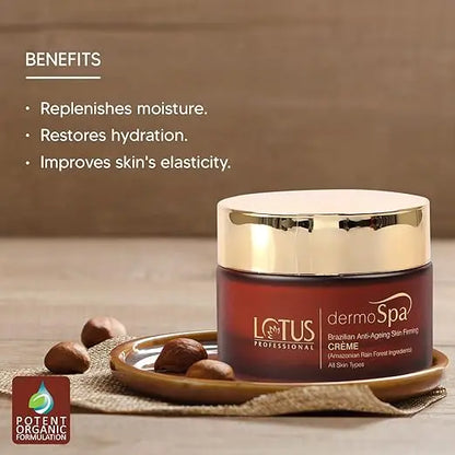 Lotus Professional Dermo Spa Brazilian Anti Ageing Skin Firming Creme with SPF20, Natural, 50g (Pack of 1) Visit the Lotus Store - Mytrendzcart