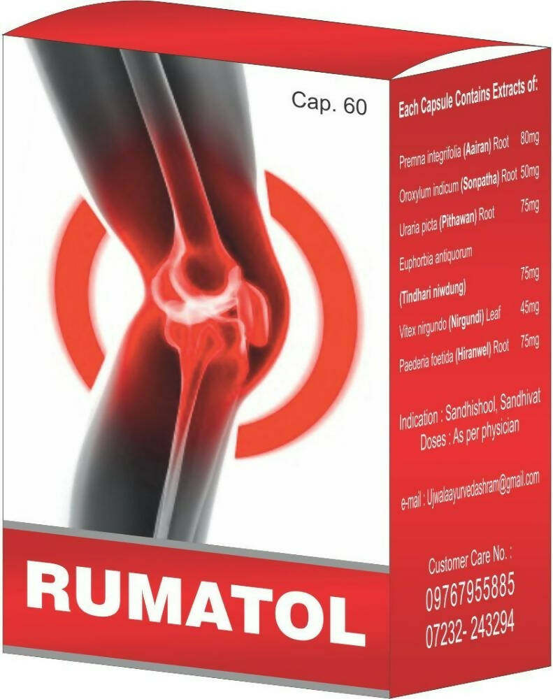 Ujwala Ayurvedashram Rumatol Joint Muscle & Knee Pain Fast Relief Capsules - Mytrendzcart