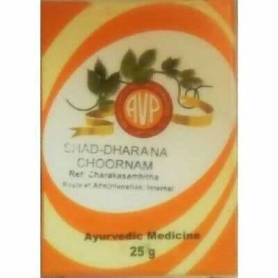 AVP Ayurveda Shad Dharana Choornam Mytrendzcart