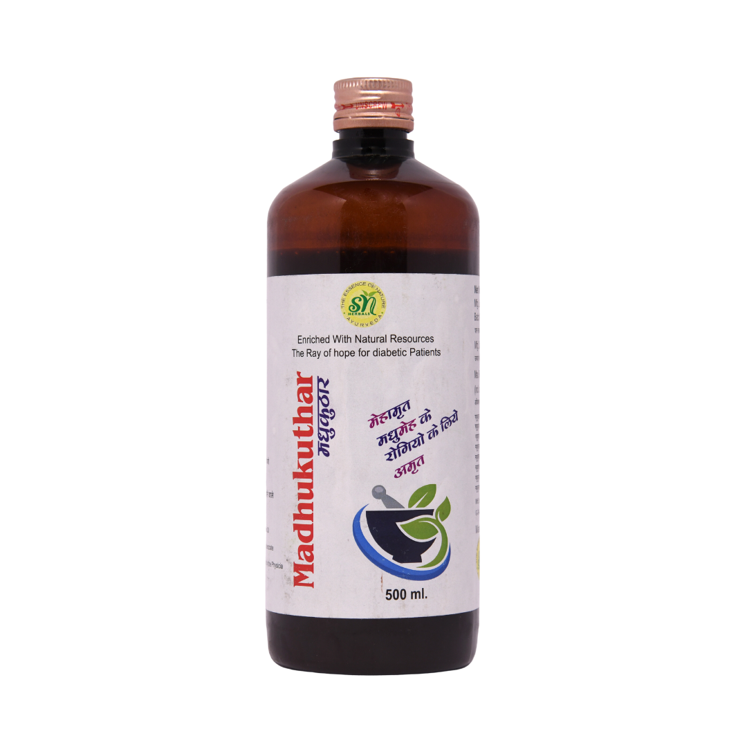 SN Herbals Madhukuthar Ras - Mytrendzcart