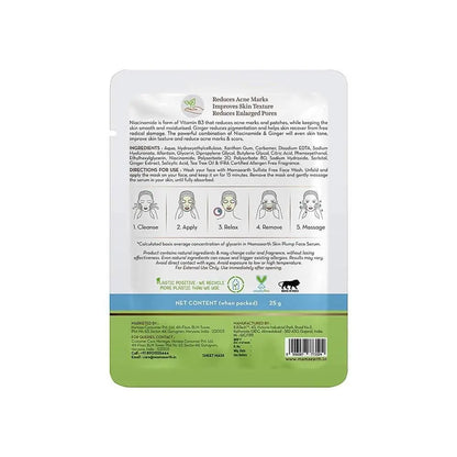 Mamaearth Retinol Bamboo Sheet Mask For Fine Lines & Wrinkles - Mytrendzcart