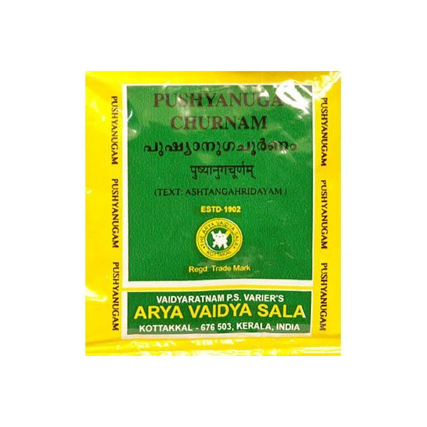 Kottakkal Arya Vaidyasala - Pushyanuga Churnam - Mytrendzcart