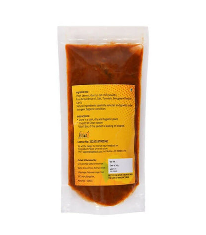 Amoga's Pickles Factory Andhra Style Lemon Pickle -250 gm Mytrendzcart