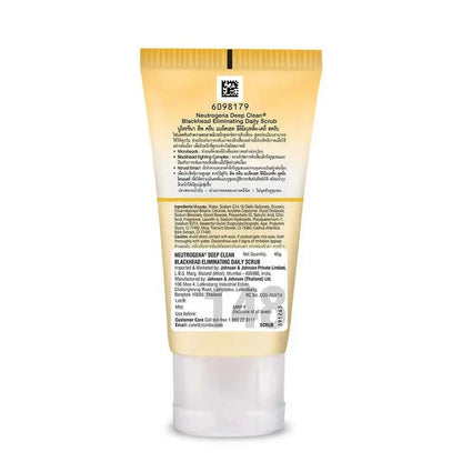 Neutrogena Deep Clean Blackhead Eliminating Daily Scrub -40 gm - Mytrendzcart